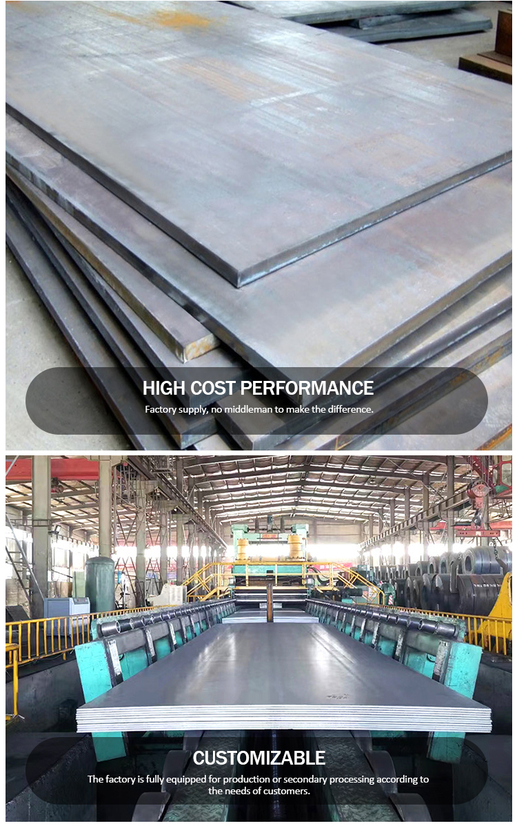 Carbon steel (2)