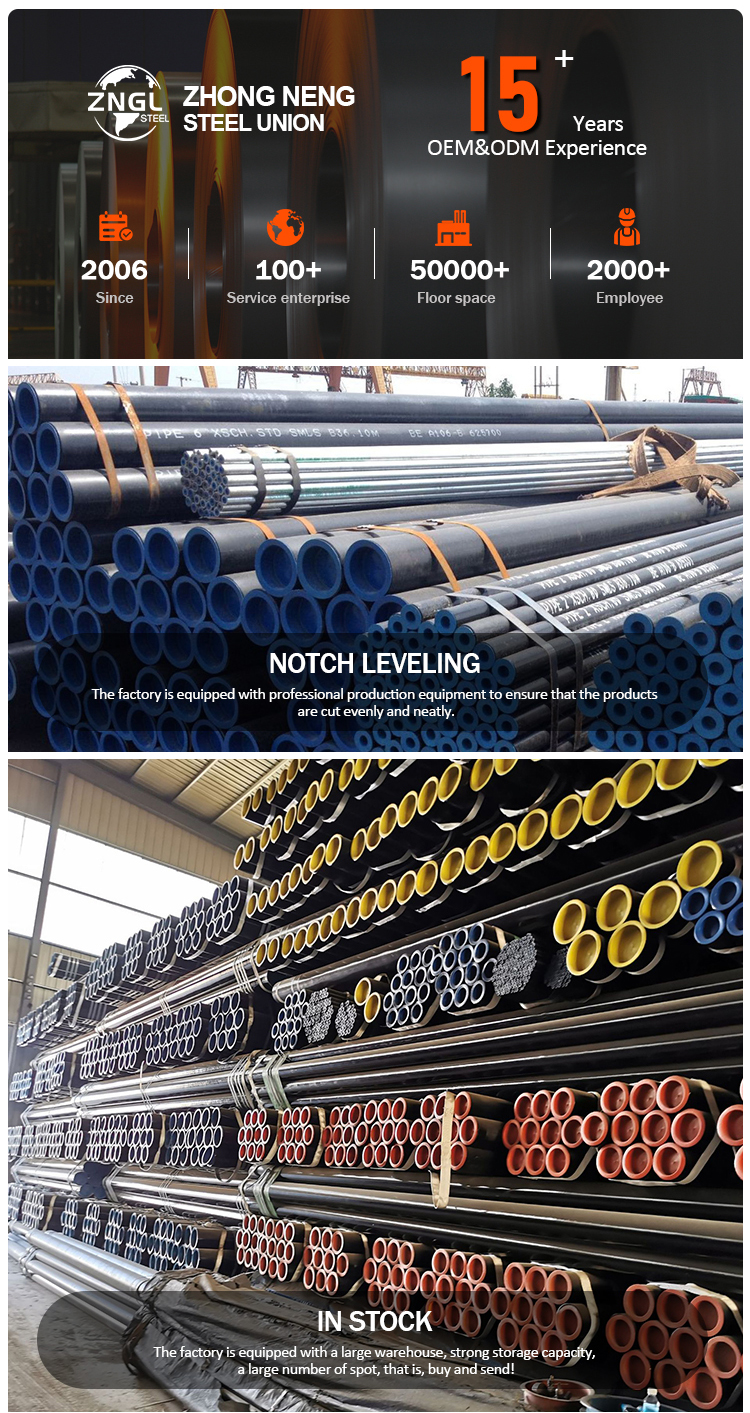 Carbon steel