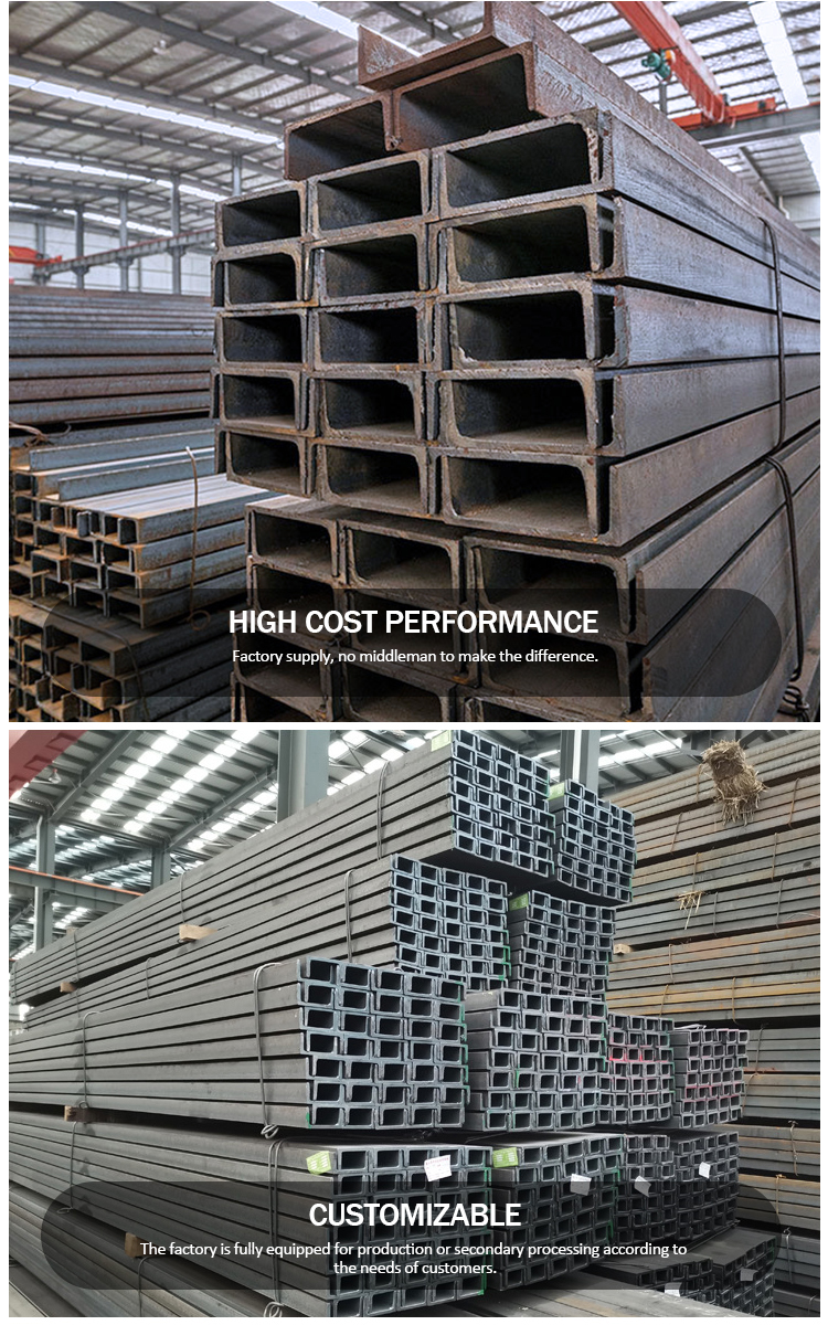 Carbonsteel(2)
